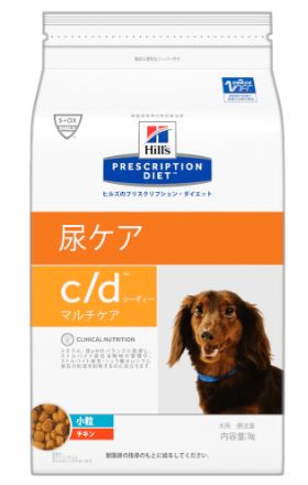 犬ユリナリーs Oエイジング7 Amazon楽天で買える 代替品はある