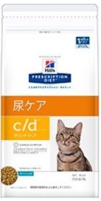 保存版 猫phコントロール21年に販売終了 後継品は 理由は 療法食チャンネル