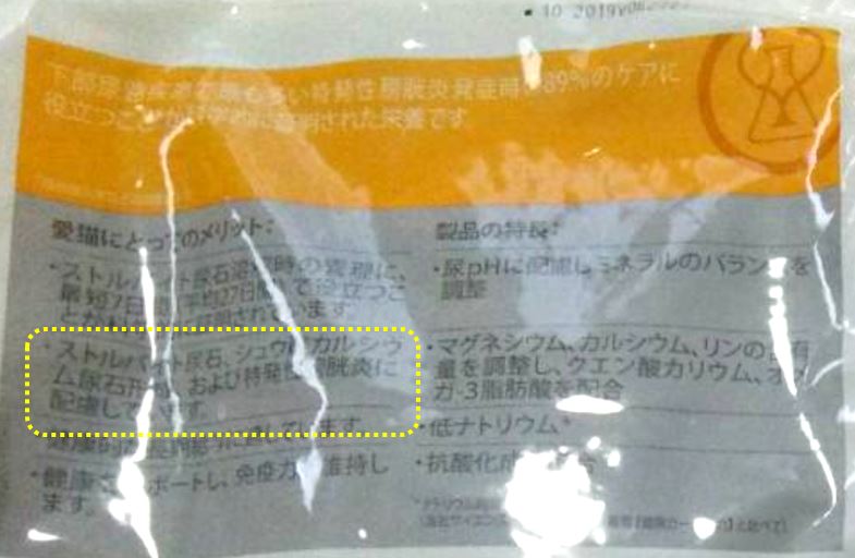 独特の上品 Hills ヒルズ C D マルチケア シーフード 缶詰 156gx24缶 猫用療法食 Alice Com Ve
