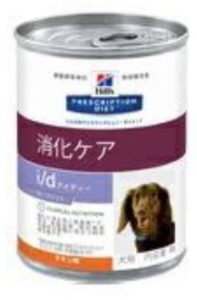 21年 ヒルズ缶詰が売切れ続出 最新在庫状況と代用品まとめ 療法食チャンネル