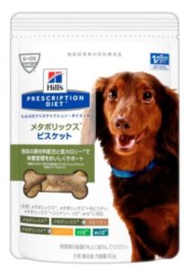 犬の胆泥症 ささみをあげると危険 おすすめおやつも含めて解説 ペットのモノシリ