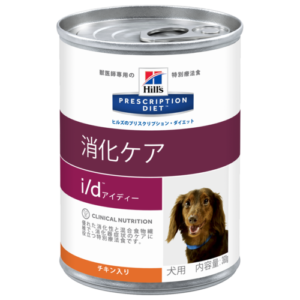 21年 ヒルズ缶詰が売切れ続出 最新在庫状況と代用品まとめ 療法食チャンネル