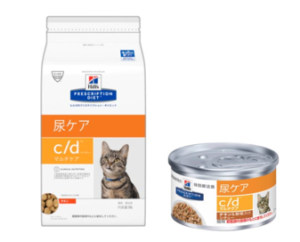 ヒルズ 尿ケア猫用は4種類 違いや口コミ 他社との比較まとめ ペットのモノシリ